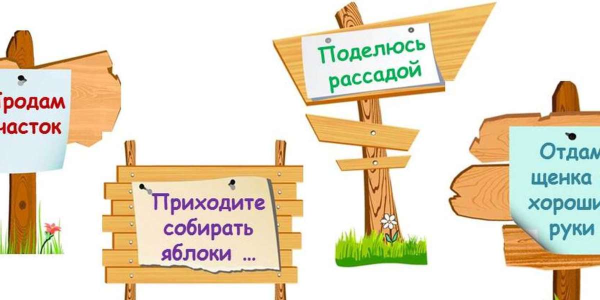 Барахолка в городе Днепр.
