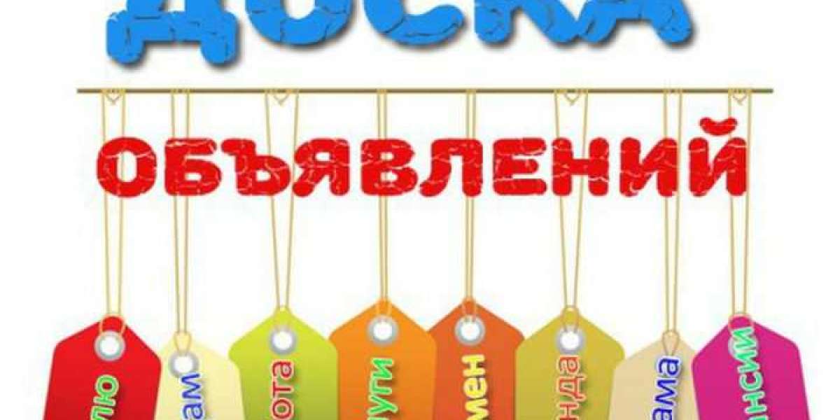 Объявления Борисполя.