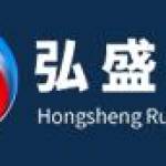 rubberplastic hongsheng Profile Picture